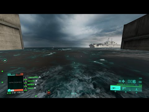 Прекрасная физика воды! (Battlefield 2042)