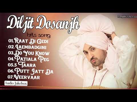 Diljit Dosanjh New Punjabi Songs | Punjabi Jukebox | Diljit Dosanjh Punjabi Song | #punjabizonegeet