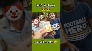 90t's ka Saman 😅ll Sourav joshi ll #shorts #youtubeshorts