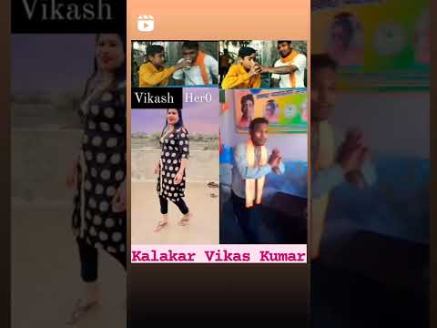 Vikas Kumar shivpuram Meerut