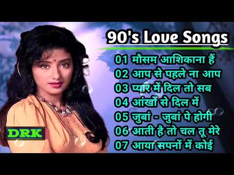 90’S Love Hindi Songs 💘 90’S Hit Songs 💘 Udit Narayan, Alka Yagnik, Kumar Sanu, Lata Mangeshkar