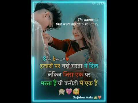 dekhna Technology #remix #video #new #viral  Danger song love story videos Dhiraj rana #trending 😀😀