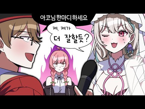 틀리면 리부트 대환장 퀴즈쇼