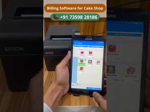 Best Billing App for Cake Shop or Bakery Shop | Live Demo #shorts
