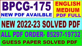 bpcg 175 solved assignment 2022-23 / bpcg 175 solved assignment in English / ignou bag solved
