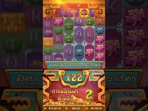 สล็อตแตกง่าย PG SLOT : สล็อตPG สล็อตสาวถ้ำ สูตรสล็อต #slot #pg  #สล็อตpg #สล็อตเว็บตรง