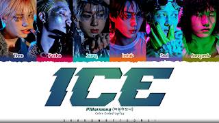 P1Harmony 'ICE (VVS)' Lyrics (피원하모니 ICE (VVS) 가사) [Color Coded Han_Rom_Eng] | ShadowByYoongi