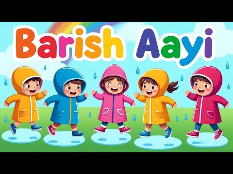 Barish Ayii | Rim Jhim Rim Jhim | Nursery Rhyme | Urdu & Hindi Poem | @DooDahDoo