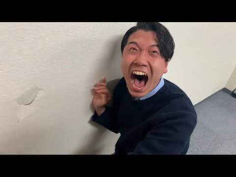 My boss destroyed the office wall.