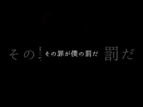 #ラプンツェル/#n-buna