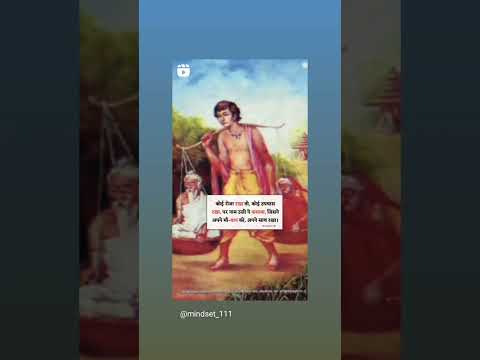@_ 𝐬𝐡𝐚𝐫𝐚𝐯𝐚𝐧_ 𝐤𝐮𝐦𝐚𝐫_#𝐬𝐡𝐨𝐫𝐭#𝐯𝐢𝐝𝐞𝐨