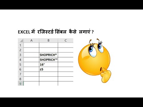 only some people know this trics (play with alt+numbers)