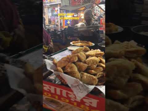Viral food in Bashundhara  #busylifeeasyvlog #bdstreetfood #strretfood #famousshort #winterspecial