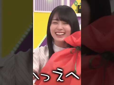 【賀喜遥香】褒められて動揺しちゃう子｡ #乃木坂46