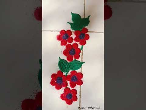 Small Rangoli Design | Design's by Vidhya Tayade | #rangolidesigns #rangoli
