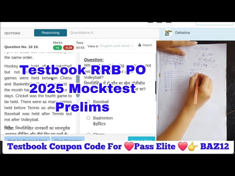 Testbook RRB PO live mocktest 2025| Testbook pass pro coupon code | Testbook rrb po prelims mocktest