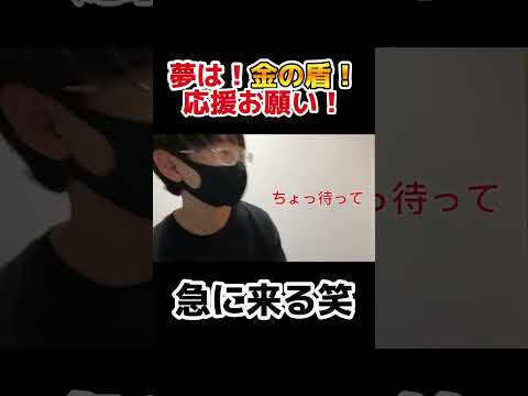 【ファッション】なぜスマブラの曲？#vlog #shorts #スマブラ