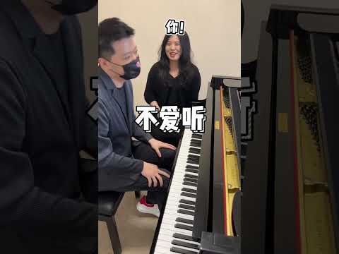 當滿級大佬回到新手村遇見美女師傅後