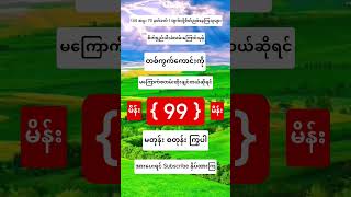 2d3d #shortvideo #2d3d