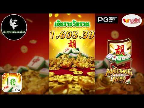 เว็บตรงไม่ผ่านเอเย่นต์ สล็อตเว็บตรงไม่ผ่านเอเย่นต์ เว็บตรง_ไม่ผ่านเอเย่นต์