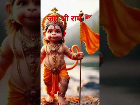 hanuman jab chale #JaiShriRam #bajrangbali #instagramviralreels #instagram #viralshort