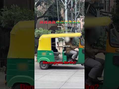 How many autos reject us?!!🛺❌