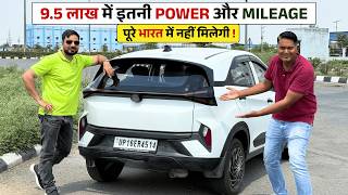सोचा था CNG खत्म कर देगा इस ENGINE को - लेकिन इसने तो मजा दोगुना कर दिया ! 35000 km onTurbo CNG