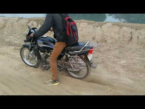 Hero Honda Splendor Plus Burn-out