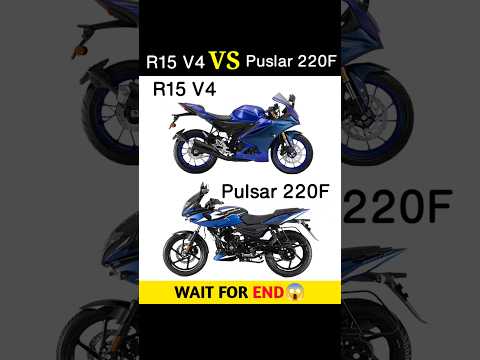 R15 vs 220F || Full Comparison 🔥 || #shorts #bike #r15 #yamaha #bajaj #pulsar #220f #reels #viral