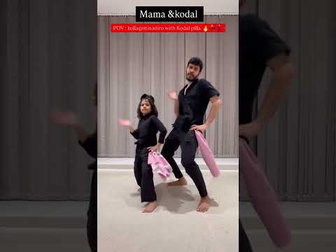 KOLLAGOTTINADIRO #youtube #youtubeshorts #shorts #dance #pspk #love #ytshorts