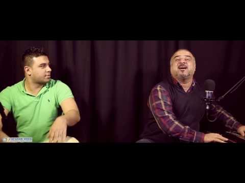 Yousuf Mahmoud - Bil Watan Ta Nazam  - Afghan Voice Radio Studio 2013