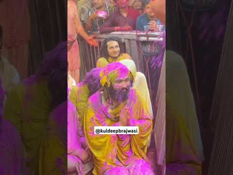 radhavallabh shree harivansh prabhuji mharaj 💛🙏🏻#vrindavan #holi