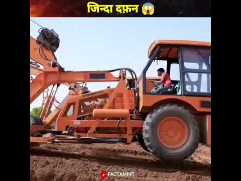 जिन्दा दफ़न 😱 || You must see || #shorts #youtubeshorts #crazyxyz
