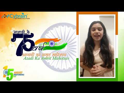 Har Ghar Tiranga | India Celebrates 76th Independence Day | Azadi ka Amrit Mahotsav | Cybrain