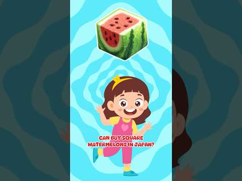 🍉 Watermelons can grow in a square shape? #funfacts #shortsforkids