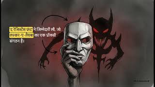 Pahalgam Terror Attack 2025: India's Deadliest Attack Since Mumbai | Full Story | Operation Sindoor