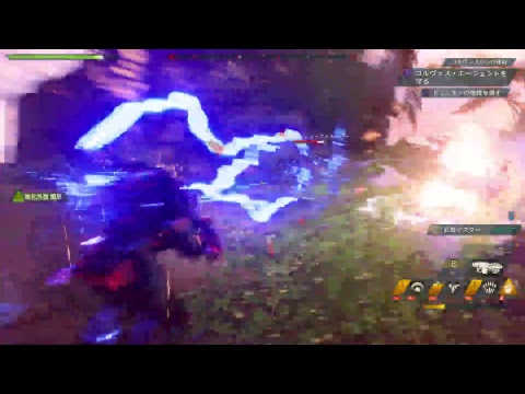 ANTHEM　GM1 フリー旅