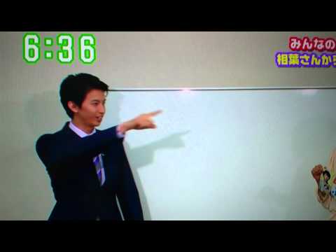 関ジャニ∞ 石津 ｴｱﾄﾞﾗﾑ