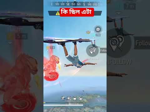 #viral #freefire #gaming #gamingvideos