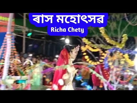 Beharbari Outpost// Recha chetty some Happy ๐ ๐ Moments