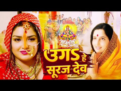 #Video | स्पेशल छठ पूजा गीत 2025 - छठ पूजा पारम्परिक गीत | New Chhath Puja Song 2025 | #Chhath Geet