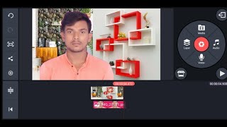 💯 विडियो का backgroundकैसेchange करें How to Change Video Background in Kinemast Akash Vlog 40