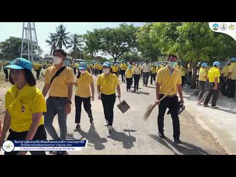 จิตอาสา  เฉลิมพระเกียรติ สมเด็จพระนางเจ้าฯ พระบรมราชินี วันเฉลิมพระชนมพรรษา 3 มิถุนายน @วัดบุปผาราม