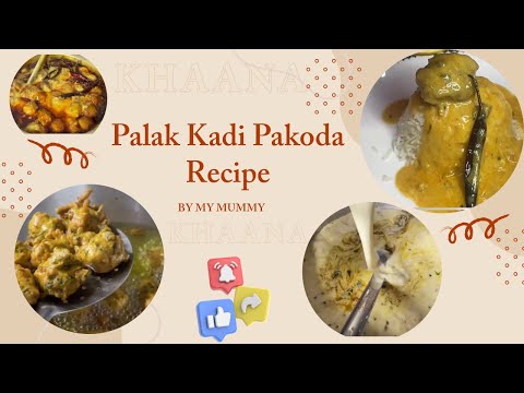 🌿🍲 Palak Ki Punjabi Style Kadi! Homemade Recipe by My Mummy 😍 | #PunjabiFood #desirecipes 
