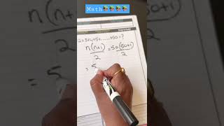 #maths #mathtrick #addition #series #mathematics #math #matholympiadquestion #shorts #short