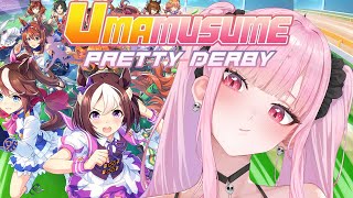 【Umamusume Pretty Derby】yep. #calliolive