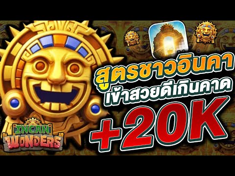 สล็อตแตกง่าย สล็อตpg  สล็อตเว็บตรง : เเจ็คพอตเเตกหนักสุดในรอบปี!