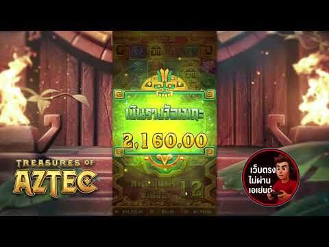 เว็บตรงไม่ผ่านเอเย่นต์ เว็บสล็อตเว็บตรง เว็บตรง เกมจากค่ายpg มาดีสุดๆ
