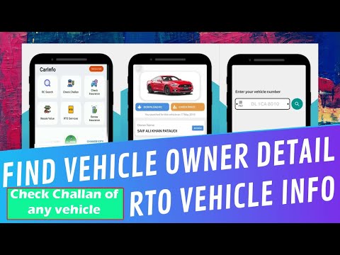 Check RC Status, Owner Name or E Challan of Any Vehicle without any Chassis No. or Registering