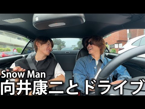 Kazuya Kamenashi (w/English Subtitles!) A drive with Snow Man's Koji Mukai! Talking about so much!